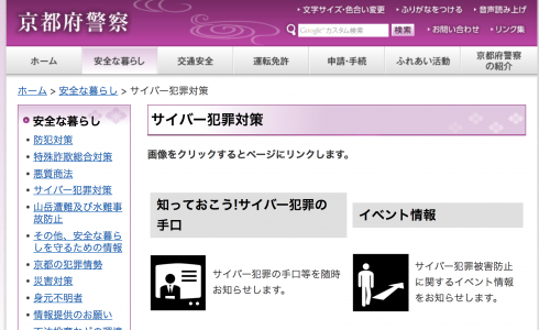 下のソーシャルリンクからフォロー