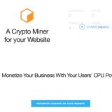 マイニングプール詐欺 Coinhive 事例 minerBlock などで警告