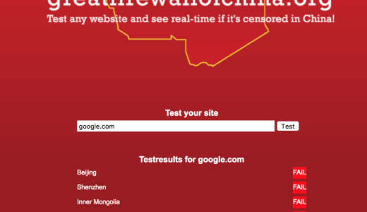 下のソーシャルリンクからフォロー