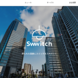 仕入れが売上になるシェアリングエコノミー関連ビジネス swwitch-jp