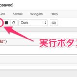[AI]Pythonを動かしてみる Jupyter notebookで CSVファイルのグラフ化から形態素解析まで