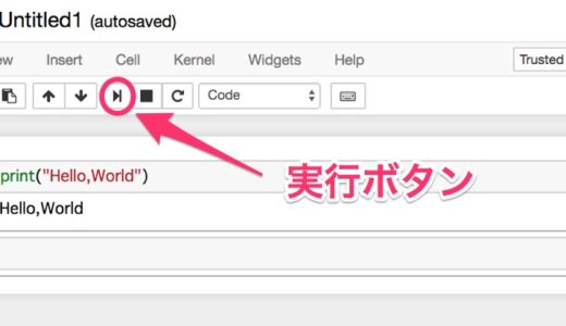 [AI]Pythonを動かしてみる Jupyter notebookで CSVファイルのグラフ化から形態素解析まで