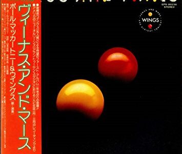 中学2年生14歳には無料で音楽を聞いてもらったほうがよいというハナシ