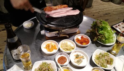 下のソーシャルリンクからフォロー