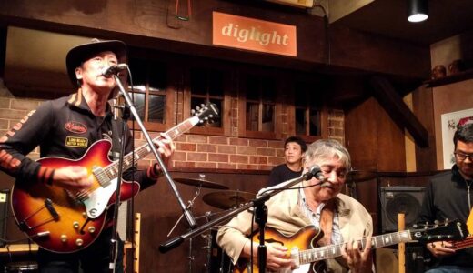 paul kanda live performance