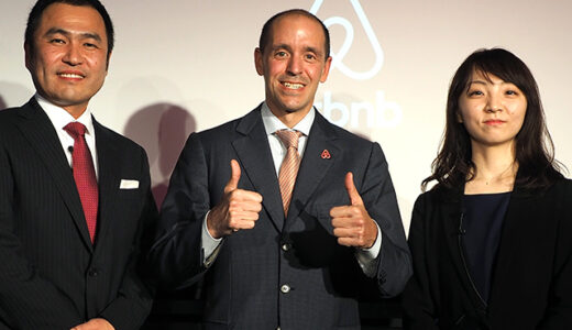 2018年3月15日登録開始 『住宅宿泊事業法』エアビー民泊届出番号の登録を開始–非合法業者は表示なしへ