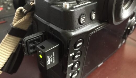 NikonDfをワイヤレスでスマホに飛ばす純正アダプタNikon wu-1a