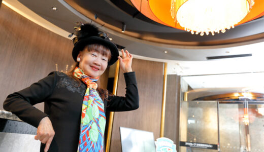 アパホテル 元谷芙美子社長の『絶対に不幸にならない人のルール』