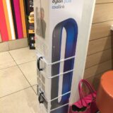 アプリに対応したDyson pure cool link TP03IBがやってきた！