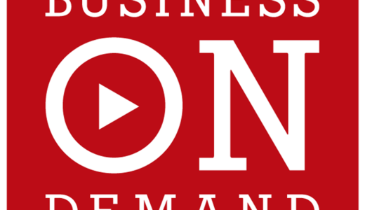 TV東京の『ビジネスオンデマンド』は「WEB会員」でないと損をする