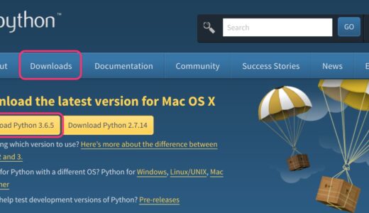 超初心者のためのMacでPython3入門
