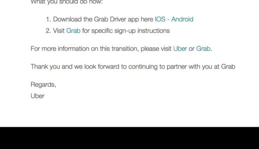 UBERから2018年4月8日（日）の撤退メールが届いた  マレーシア