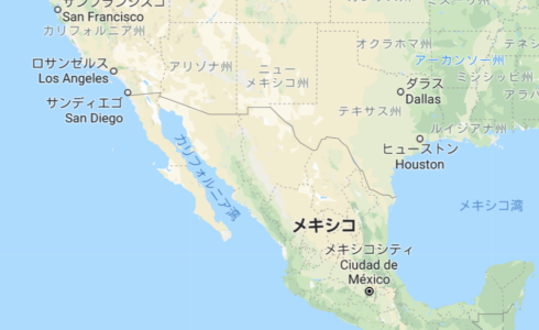 メキシコ国境の壁建設135億ドル(1.5兆円)3200kmは万里の長城 2万1196kmの15%