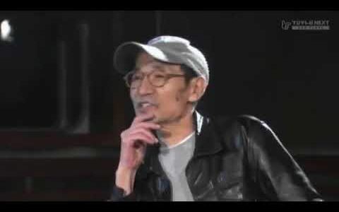 R.I.P 井上堯之さん ギタリスト 2018年5月2日 77歳