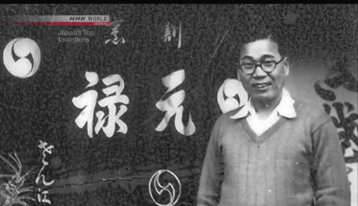 下のソーシャルリンクからフォロー