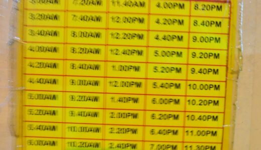 【BUS】 KLIA2 からKL SENTRAL  Mont kiara