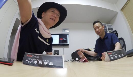 KNN TALKS Vol.17 DTM 「DTMに見るアナログ回帰とは」