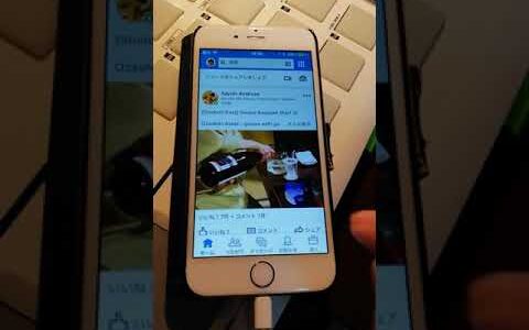 LinkedinリンクトインのQRコードのだしかた