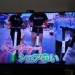 eスクーターの課題とチャンス