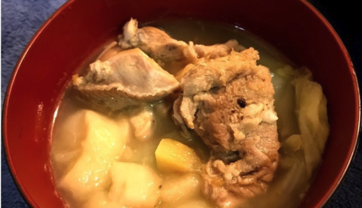 下のソーシャルリンクからフォロー