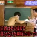 心道会の宇城憲治さん　脳の思い込みの『コイン取り』『腕相撲で勝つには腕にチカラを入れてはいけない！』『外旋』のチカラ