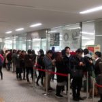 パスポート発行費用の75%は邦人保護費。年間『363億円』も邦人保護費で使っている？