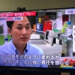 ゲノム編集ベビー HIVに感染しない双子の赤ちゃん