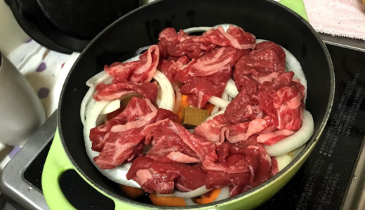 下のソーシャルリンクからフォロー