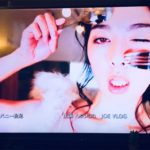 元気の出るごはん タチ喰い！テレビ東京 でカンパニー松尾