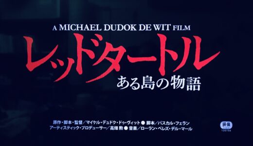 下のソーシャルリンクからフォロー