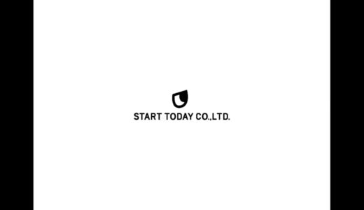 懲りないZOZOの再々挑戦！3ヶ月毎の『朝令暮改』は、ZOZOのDNA『ヒントはユーザーアンケートの中にもありました』