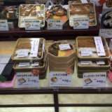 駅ナカビジネス