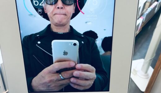 JINS のAIお似合い度を試してみたら…62点だった