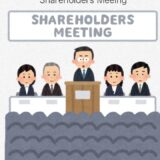 物言う株主 アクティビスト 東芝 外国人役員が1/3に