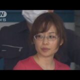 『広瀬ゆうちゅーぶ』 全裸わいせつ行為で逮捕！ しかし、Youtubeは公開中？報道おかしくないか？