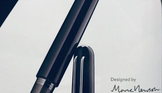 マーク・ニューソンデザイン モンブラン ジョナサン・アイブもいろいろデザインしたくなるだろう…