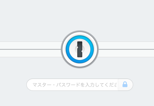 password