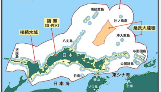 逆さ地図　ウラジオストクから見た日本