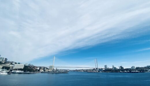 iPhone11の超広角13mmで撮るウラジオストク/ロシア/2019年