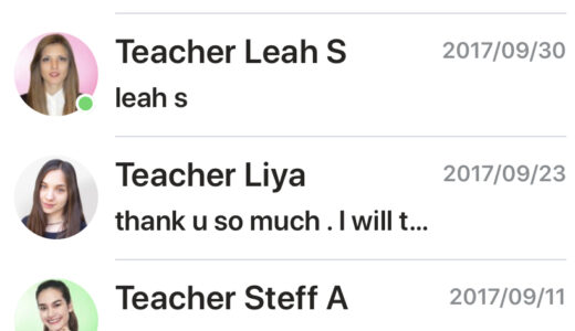 オンライン英会話スクールのメリットとデメリット