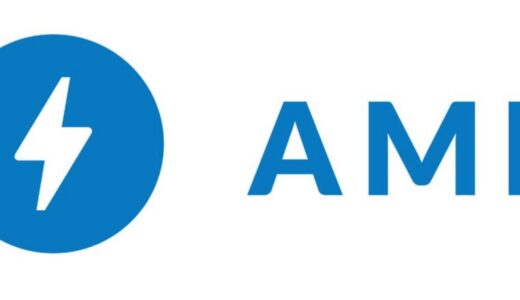 さようならAMP！  あまりにもAMP対応が大変なのでばっさりと辞めることにした