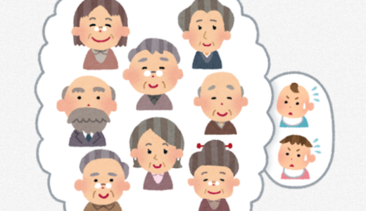 2019年このままでいくと出生数は90万人を割ってしまう…2018年は91.8万人だった