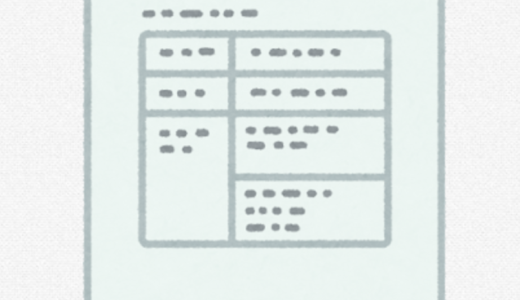 『会社設立』はいくらでできる？　定款印紙代4万円は『電子定款』で節約できる！