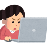 はじめてのJavaScript　無料で学べるプログラミング