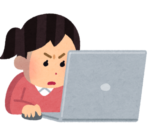 JavaScript