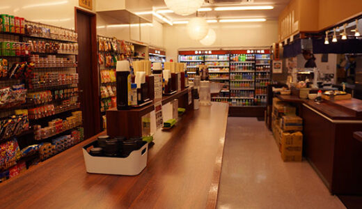 酒屋、立ち食い、コンビニという次世代型複合飲食業態『みさわ』の登場！