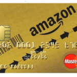 三井住友が発行する Amazon マスターゴールドカードの年会費を激安にする方法！リボ設定でリボ払いにしない高額設定にあり！Amazon Primeも自動で付属してくる！