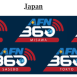 沖縄のFMラジオ局チャンネル　AFN