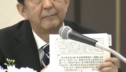 台本ありきの総理記者会見の無意味さ