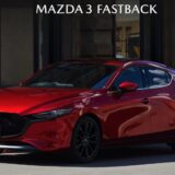 MAZDA 3 の加速に驚愕！これはダイタラザウルスのローラーコースター？